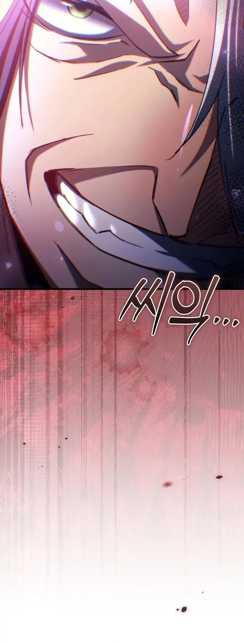 Genius Blacksmith’s Game Chapter 11 - halaman 60