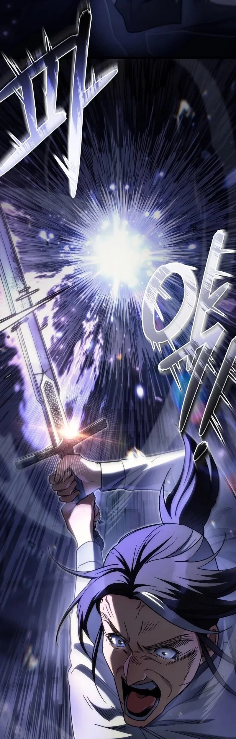 Genius Blacksmith’s Game Chapter 11 - halaman 64
