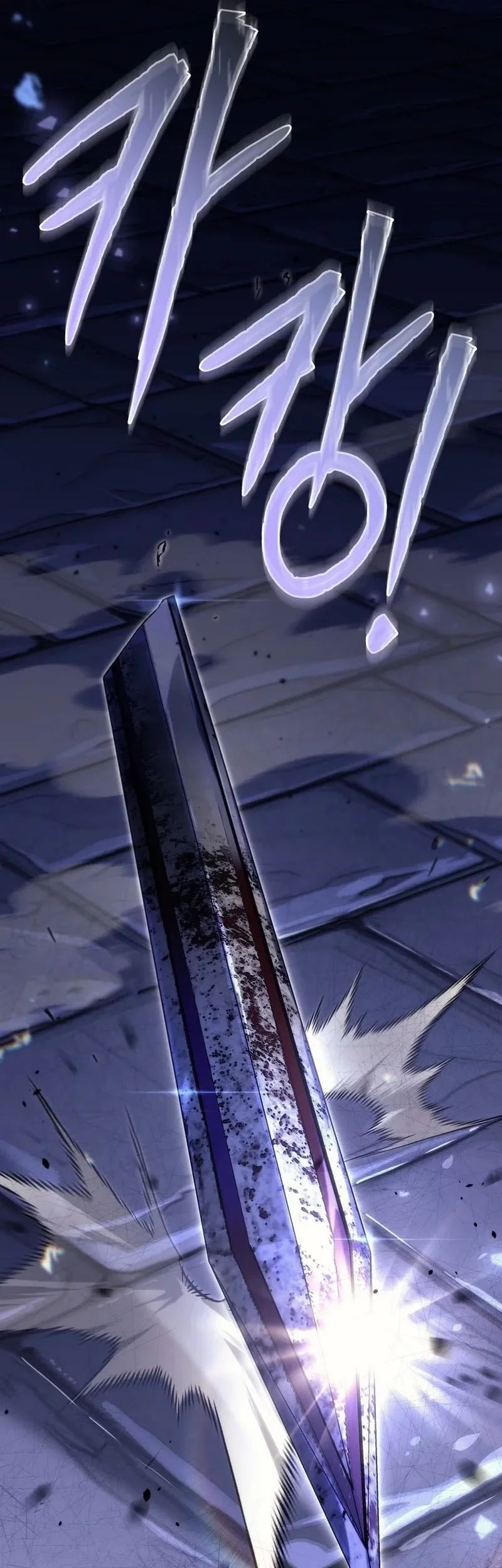 Genius Blacksmith’s Game Chapter 11 - halaman 71