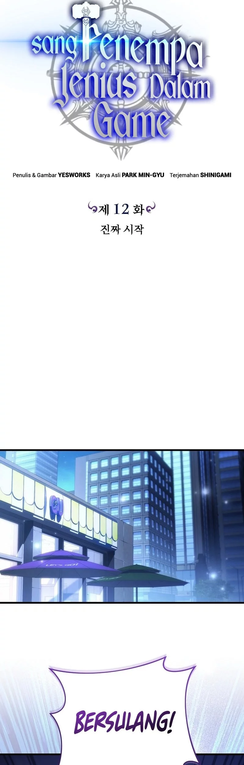 Genius Blacksmith’s Game Chapter 12 - halaman 18