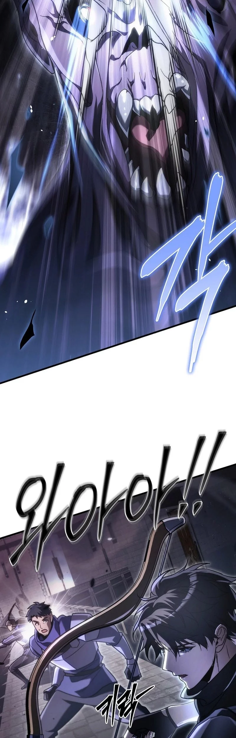 Genius Blacksmith’s Game Chapter 13 - halaman 51