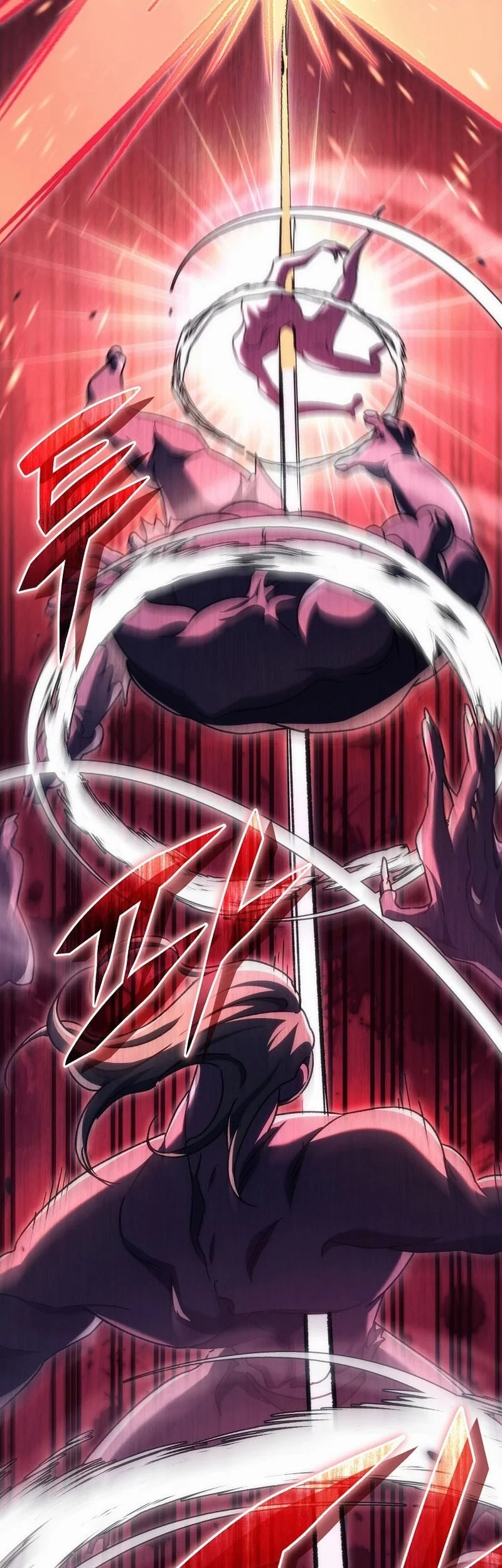 Genius Blacksmith’s Game Chapter 13 - halaman 55