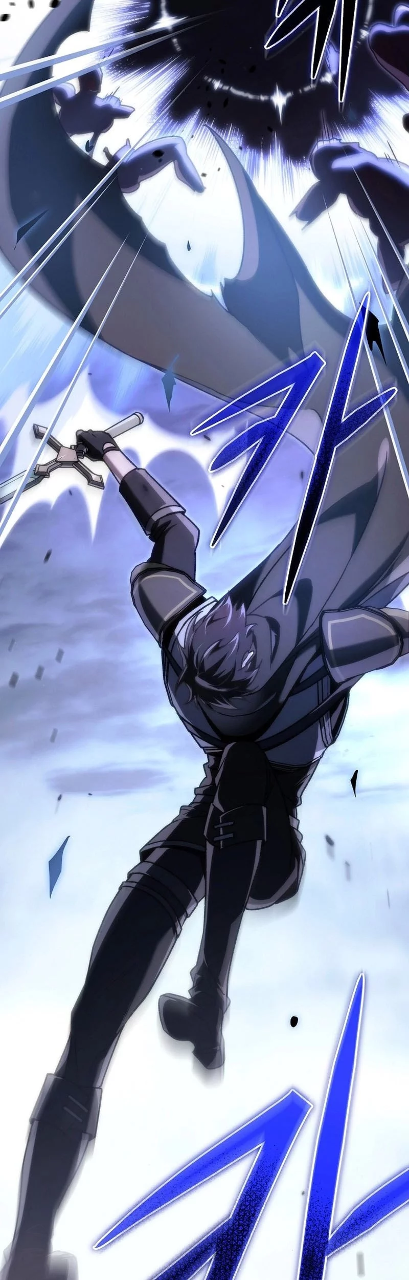 Genius Blacksmith’s Game Chapter 13 - halaman 75