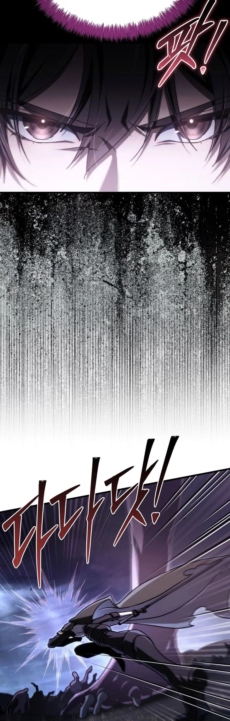 Genius Blacksmith’s Game Chapter 13 - halaman 79