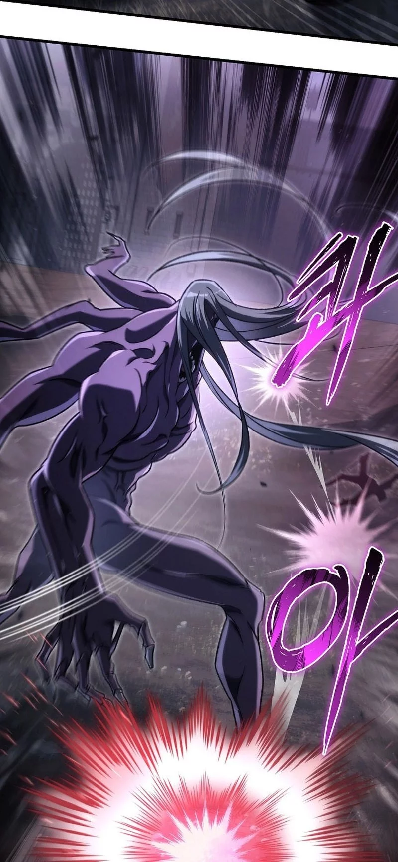 Genius Blacksmith’s Game Chapter 13 - halaman 80