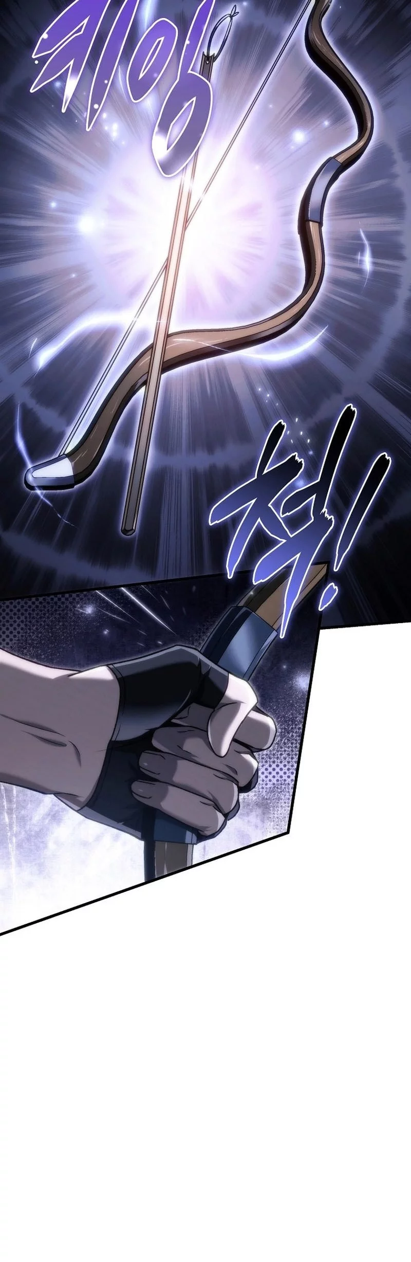 Genius Blacksmith’s Game Chapter 13 - halaman 88
