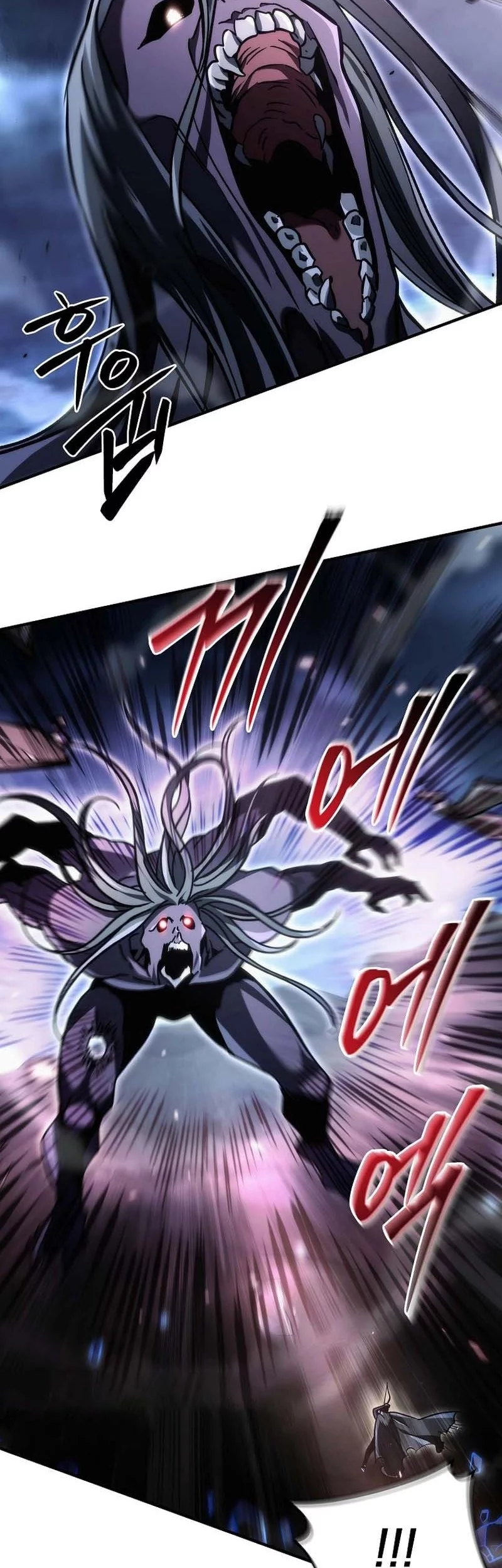 Genius Blacksmith’s Game Chapter 14 - halaman 15