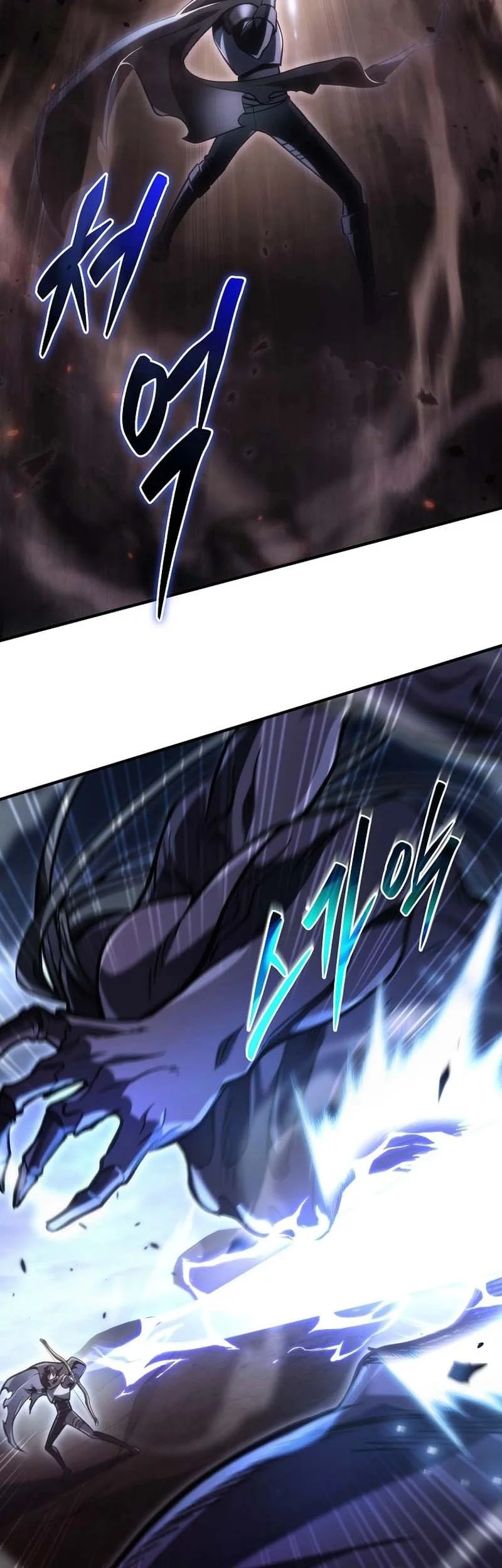 Genius Blacksmith’s Game Chapter 14 - halaman 19