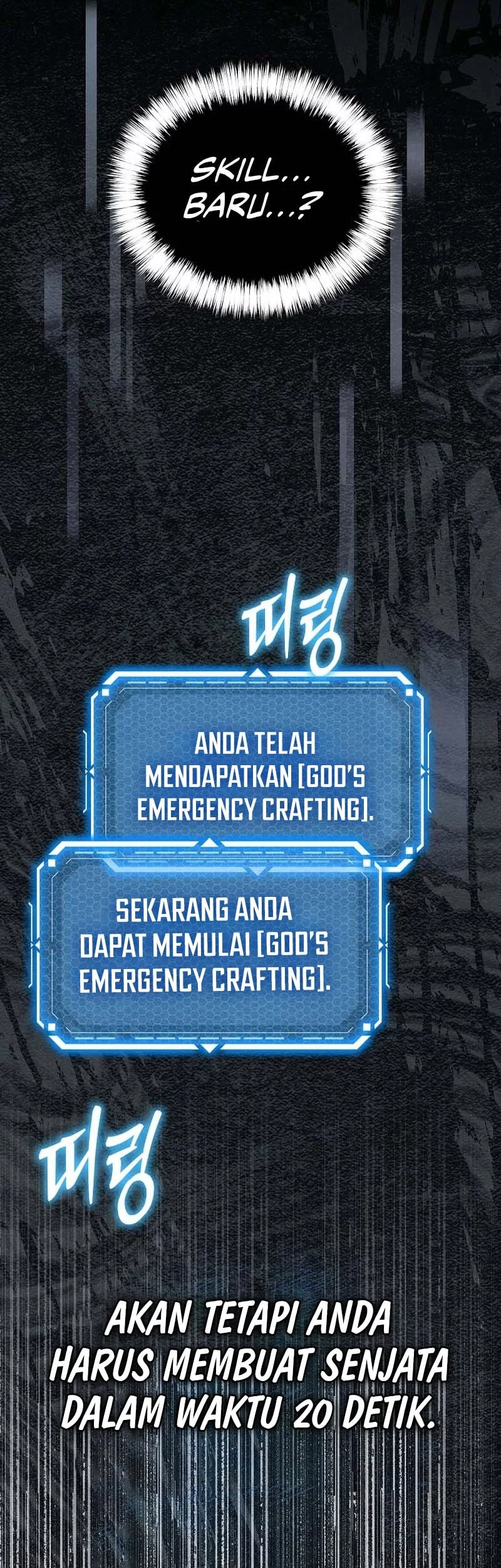 Genius Blacksmith’s Game Chapter 14 - halaman 30