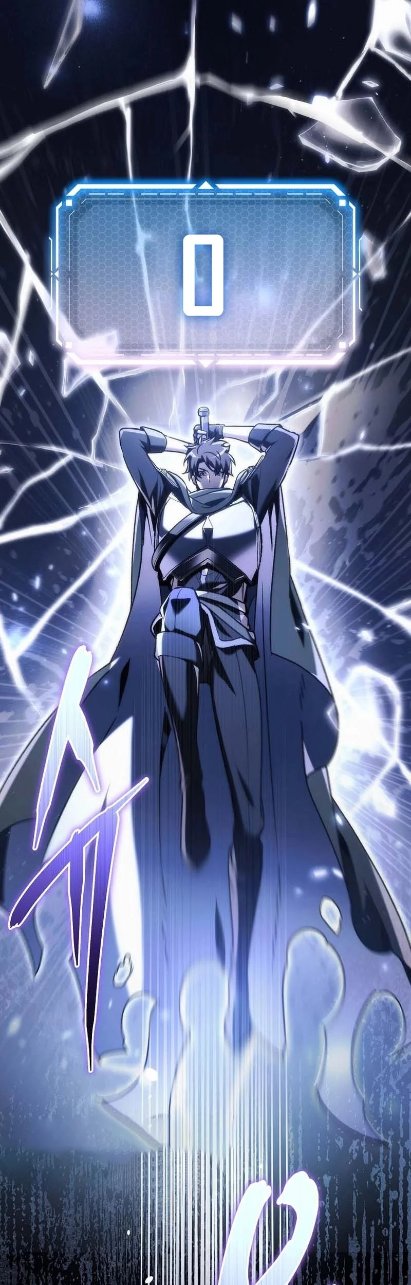 Genius Blacksmith’s Game Chapter 14 - halaman 42