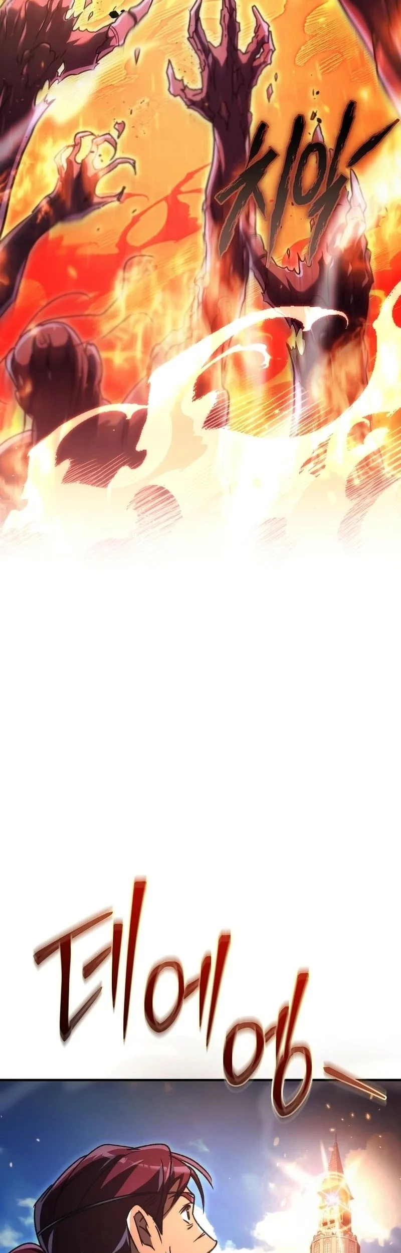 Genius Blacksmith’s Game Chapter 15 - halaman 100