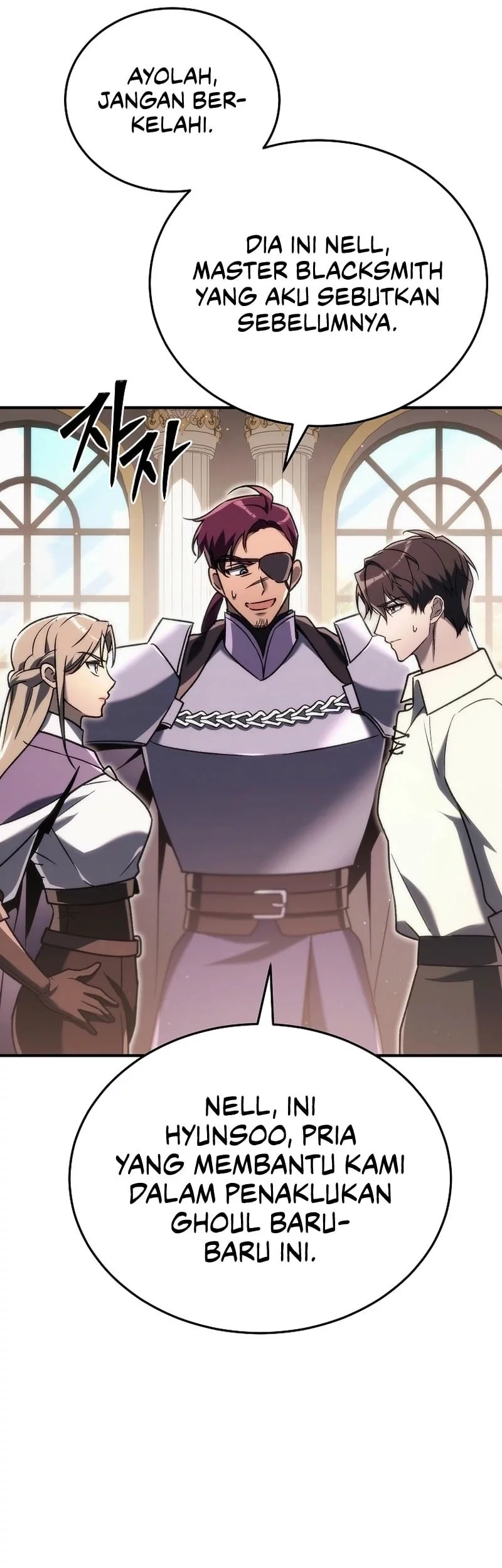 Genius Blacksmith’s Game Chapter 15 - halaman 26
