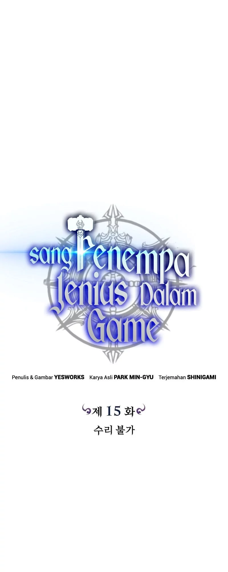 Genius Blacksmith’s Game Chapter 15 - halaman 57
