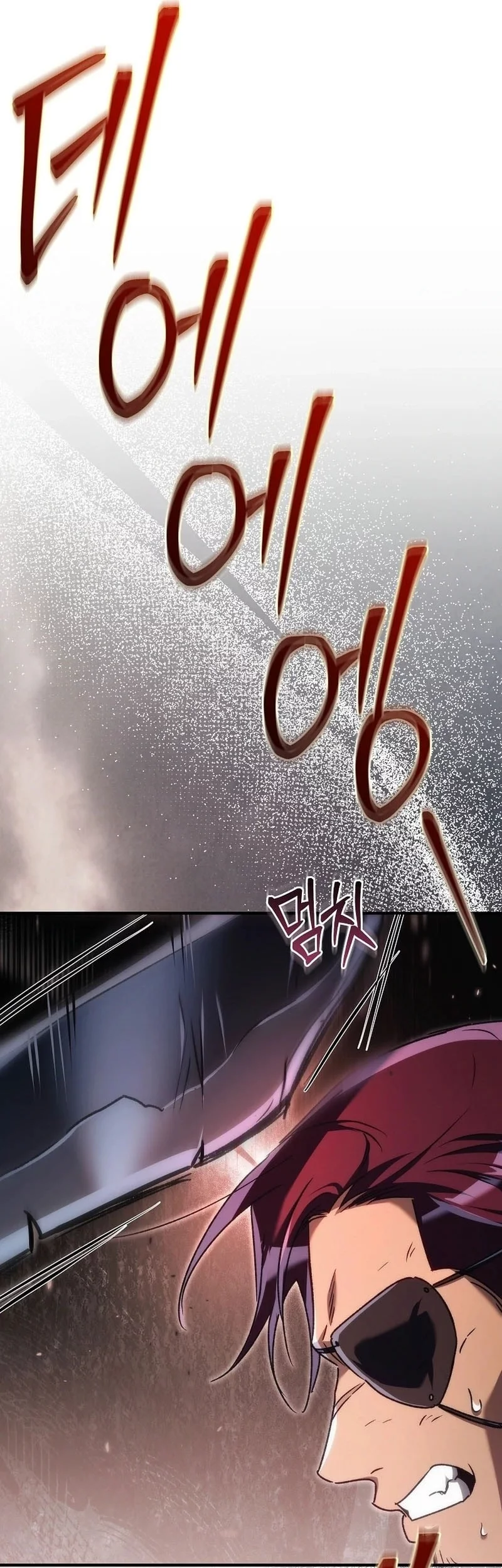 Genius Blacksmith’s Game Chapter 15 - halaman 94