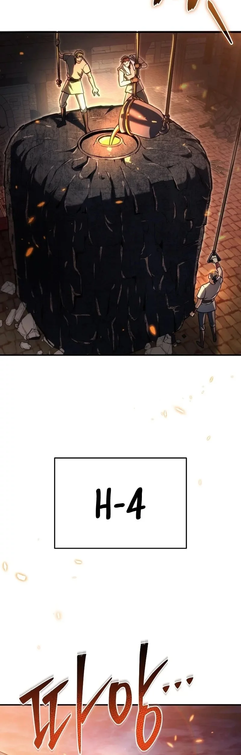 Genius Blacksmith’s Game Chapter 16 - halaman 23