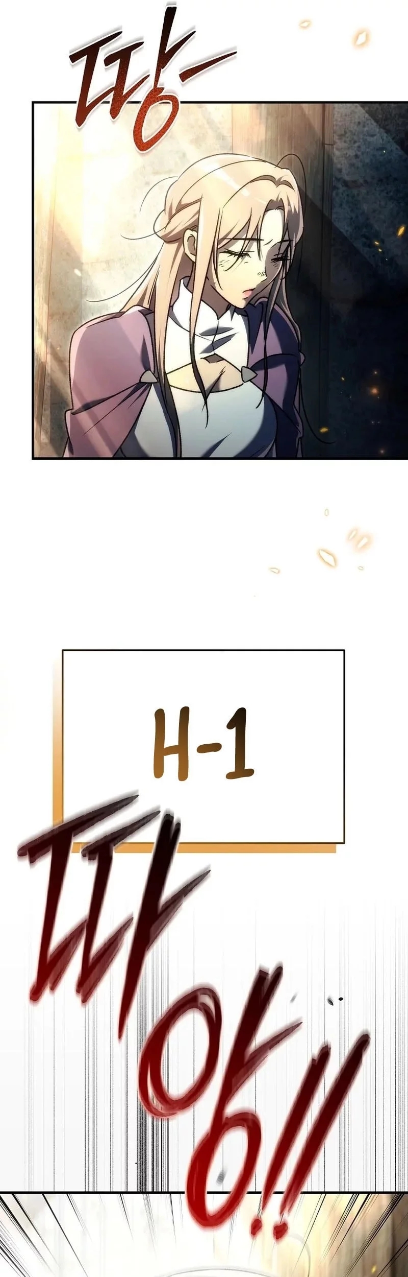 Genius Blacksmith’s Game Chapter 16 - halaman 26