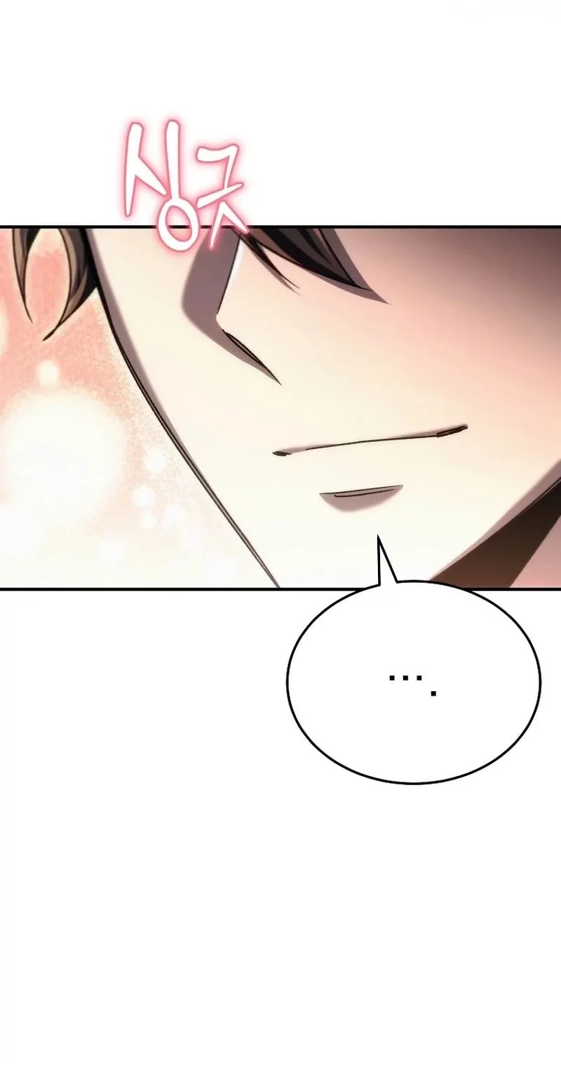 Genius Blacksmith’s Game Chapter 16 - halaman 37
