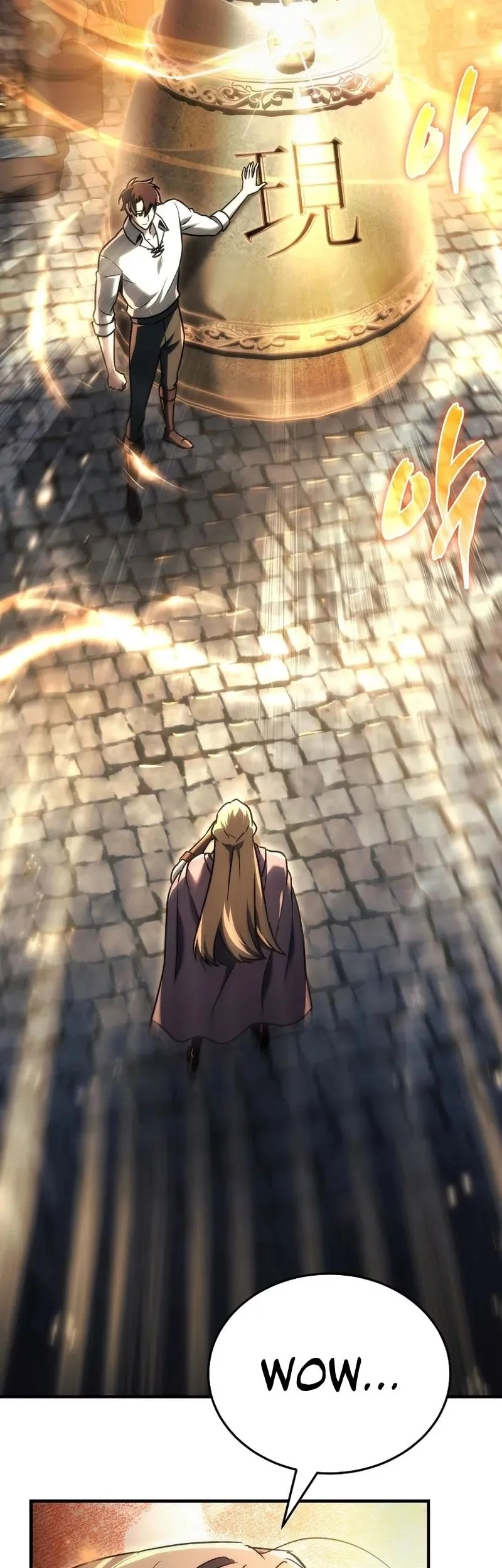 Genius Blacksmith’s Game Chapter 16 - halaman 39