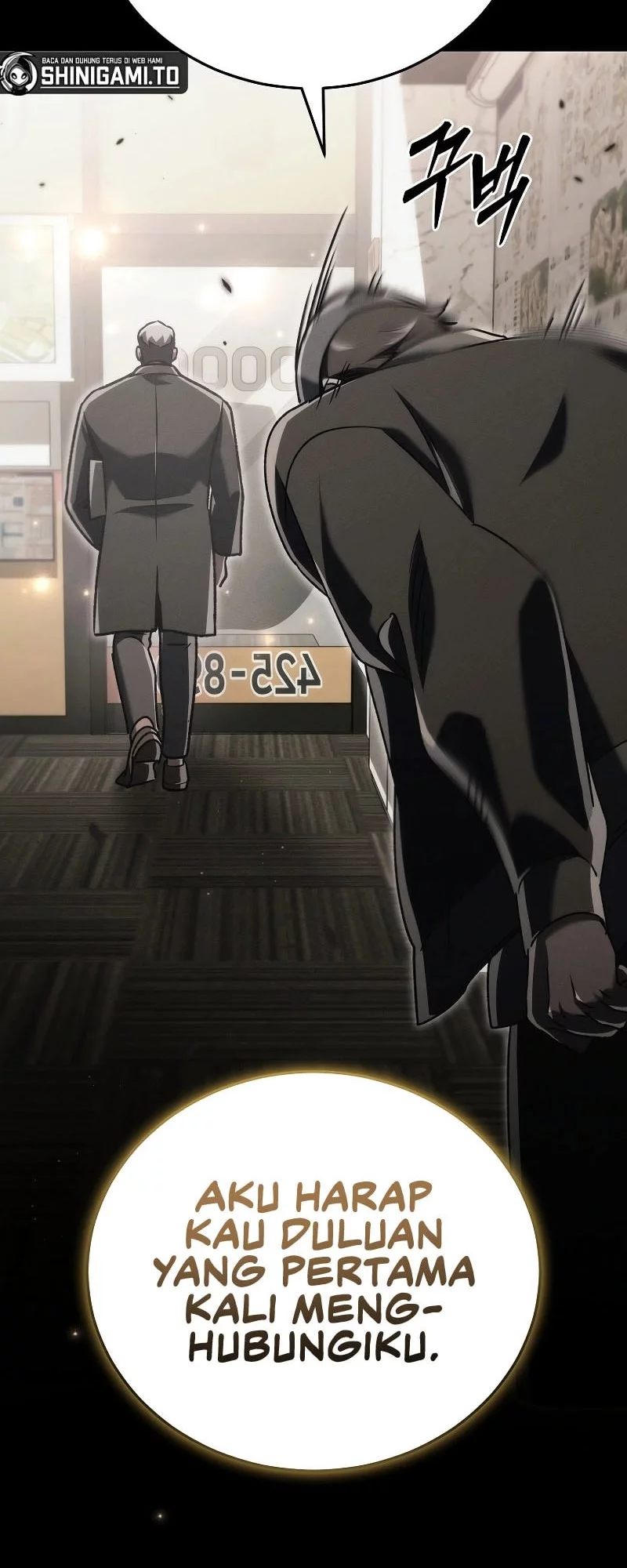 Genius Blacksmith’s Game Chapter 17 - halaman 17