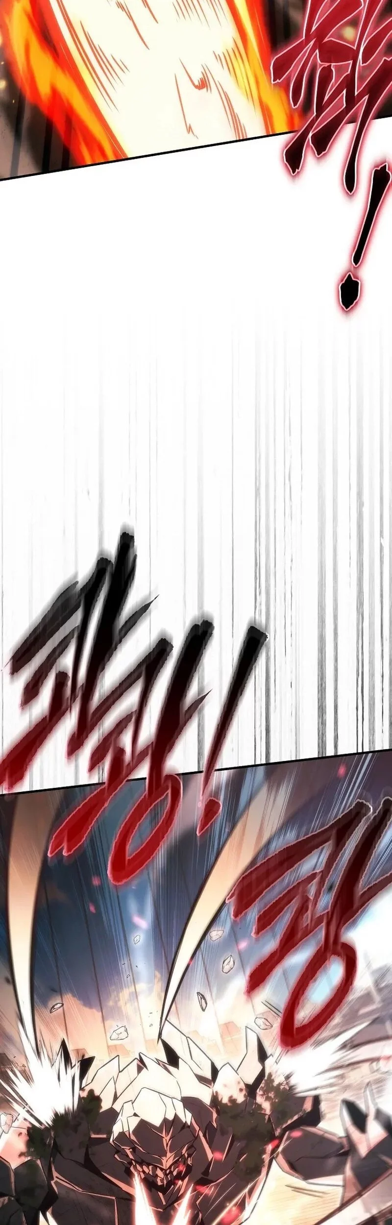 Genius Blacksmith’s Game Chapter 18 - halaman 19