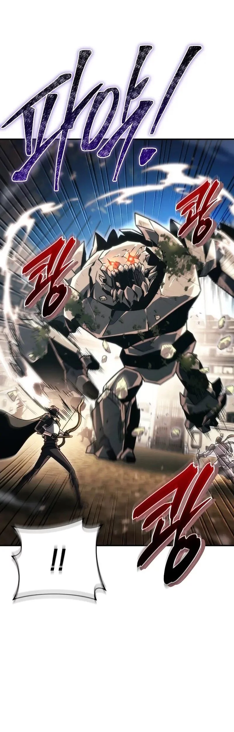 Genius Blacksmith’s Game Chapter 18 - halaman 24