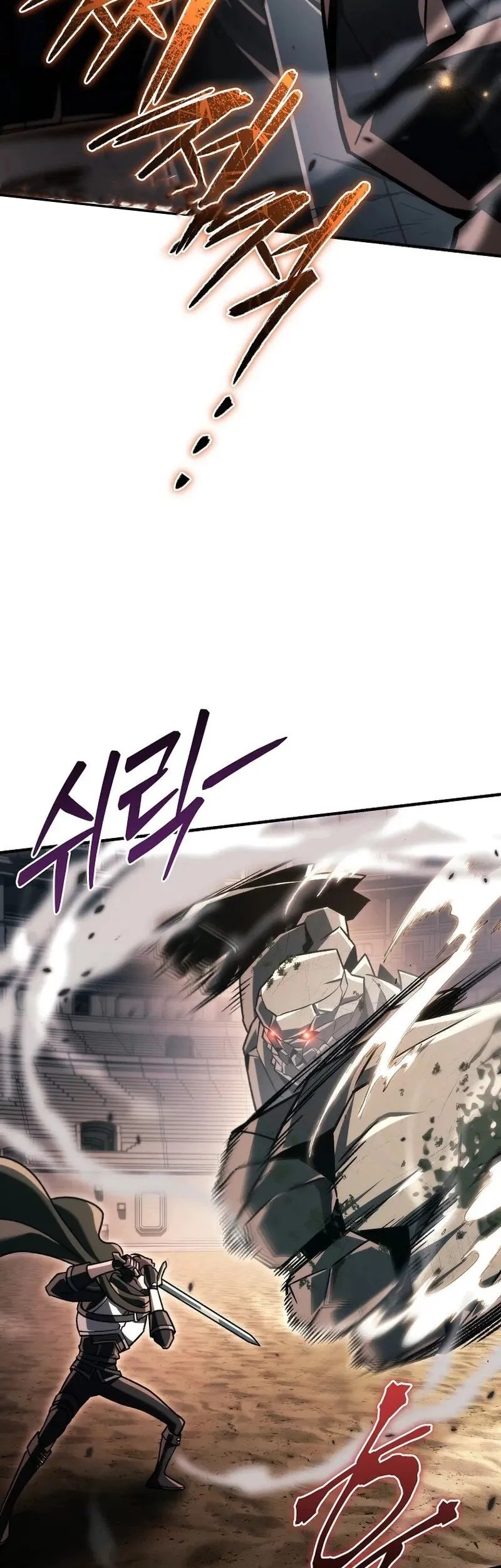 Genius Blacksmith’s Game Chapter 18 - halaman 31