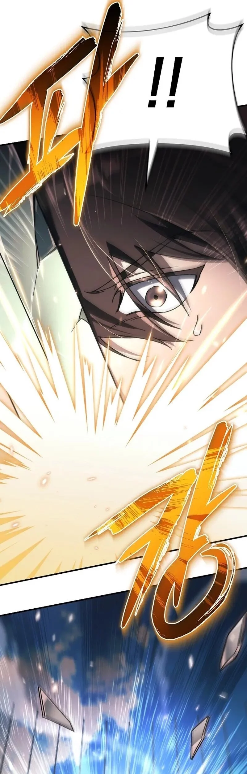 Genius Blacksmith’s Game Chapter 18 - halaman 33