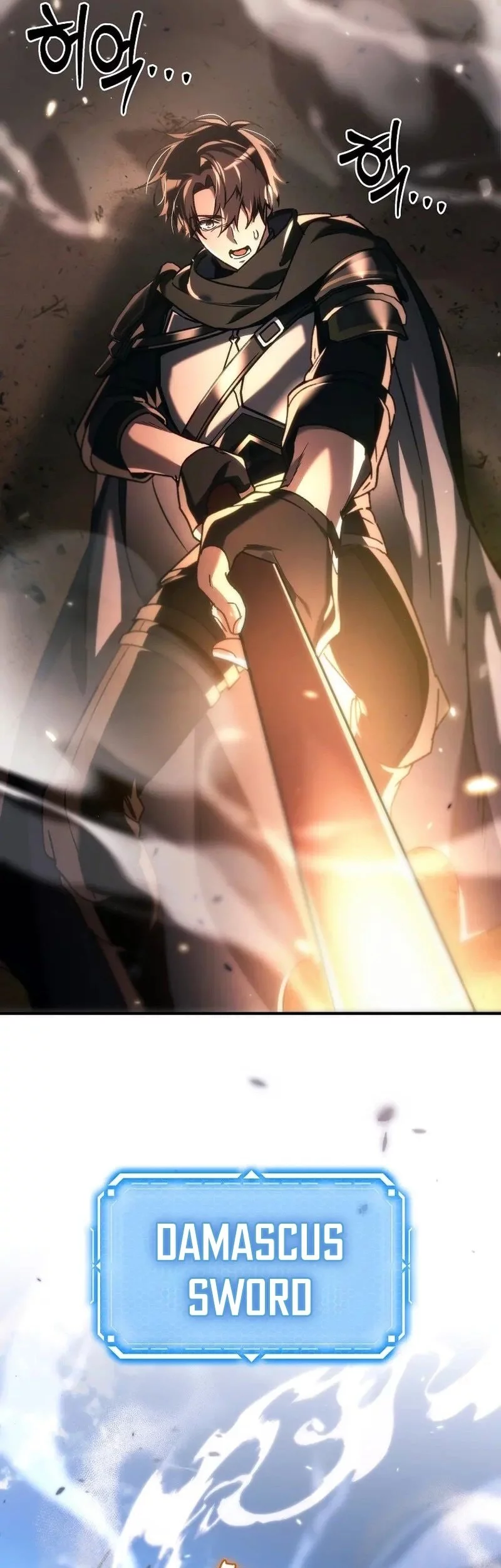 Genius Blacksmith’s Game Chapter 18 - halaman 41