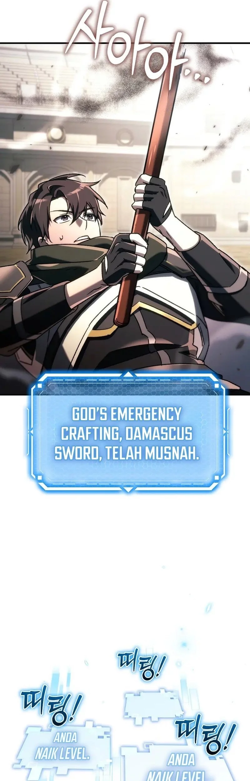 Genius Blacksmith’s Game Chapter 18 - halaman 45