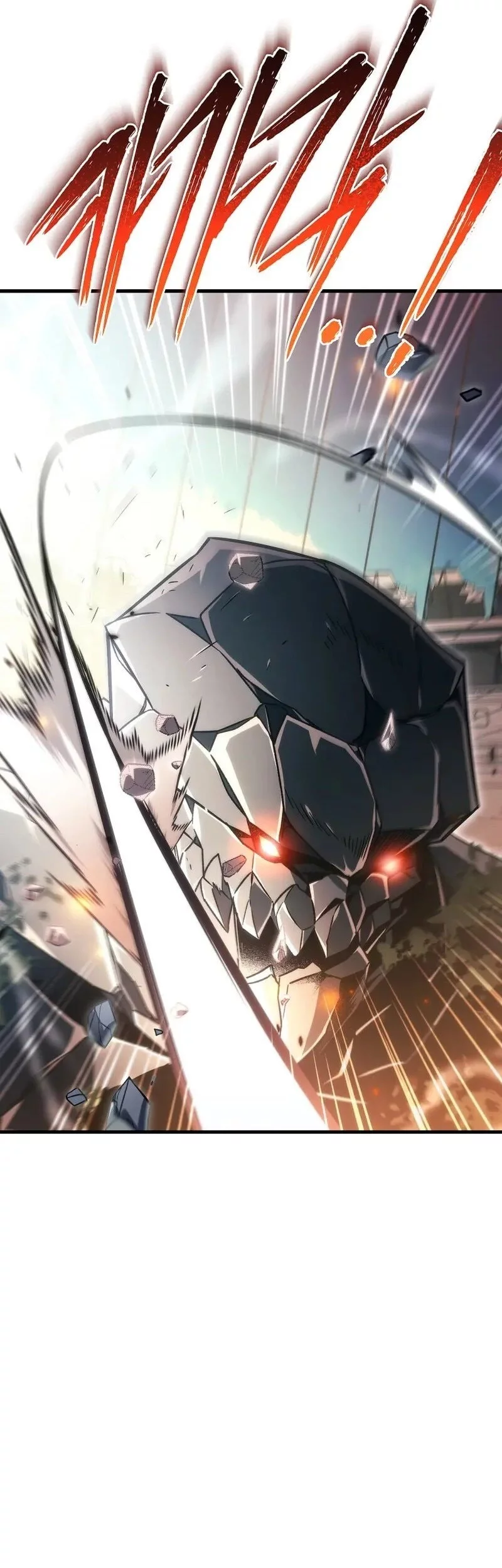 Genius Blacksmith’s Game Chapter 18 - halaman 6