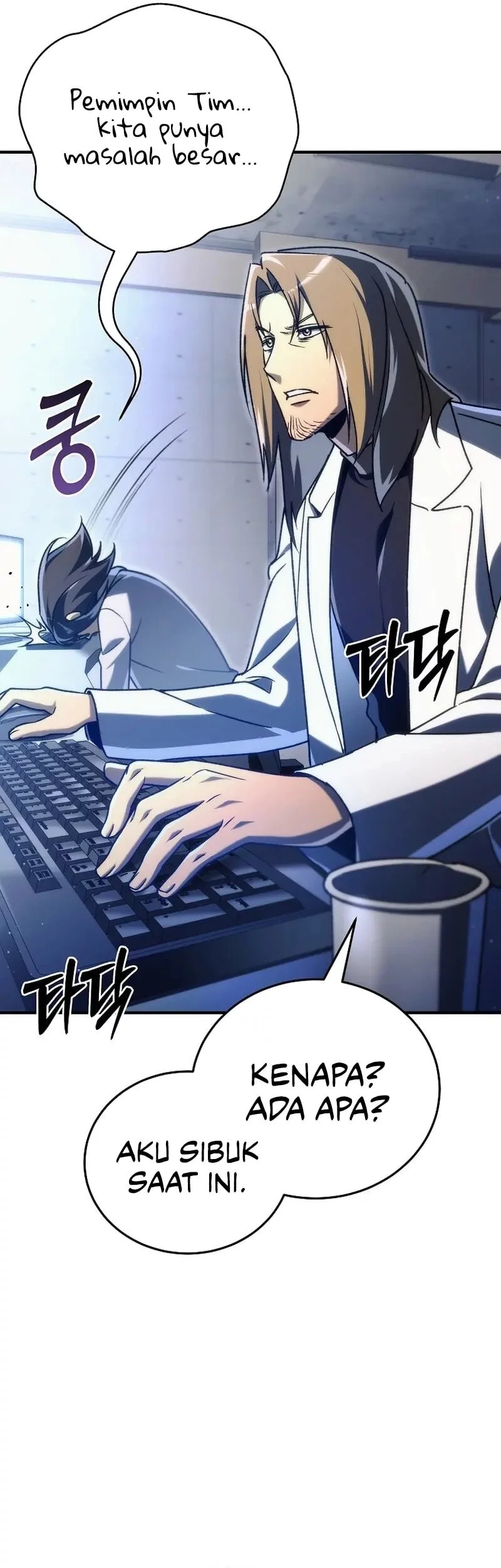 Genius Blacksmith’s Game Chapter 18 - halaman 69