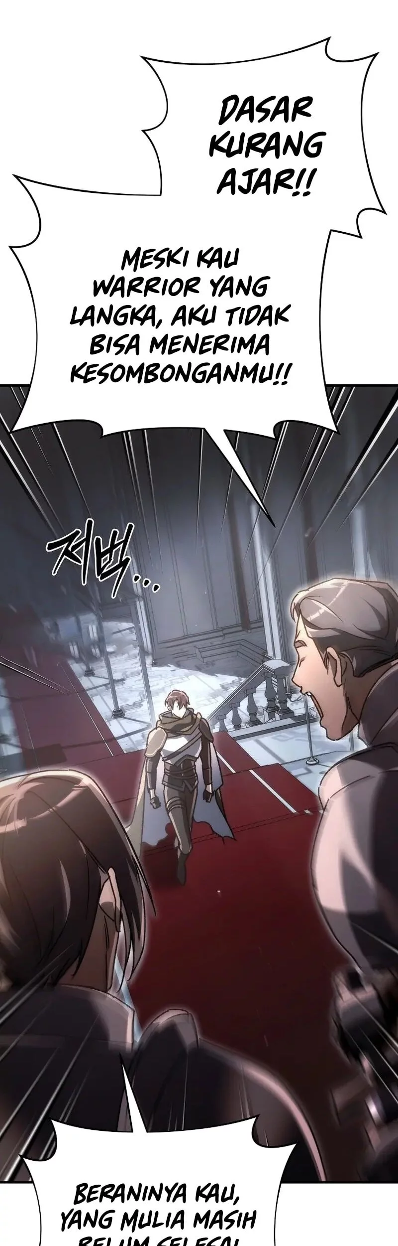 Genius Blacksmith’s Game Chapter 18 - halaman 89