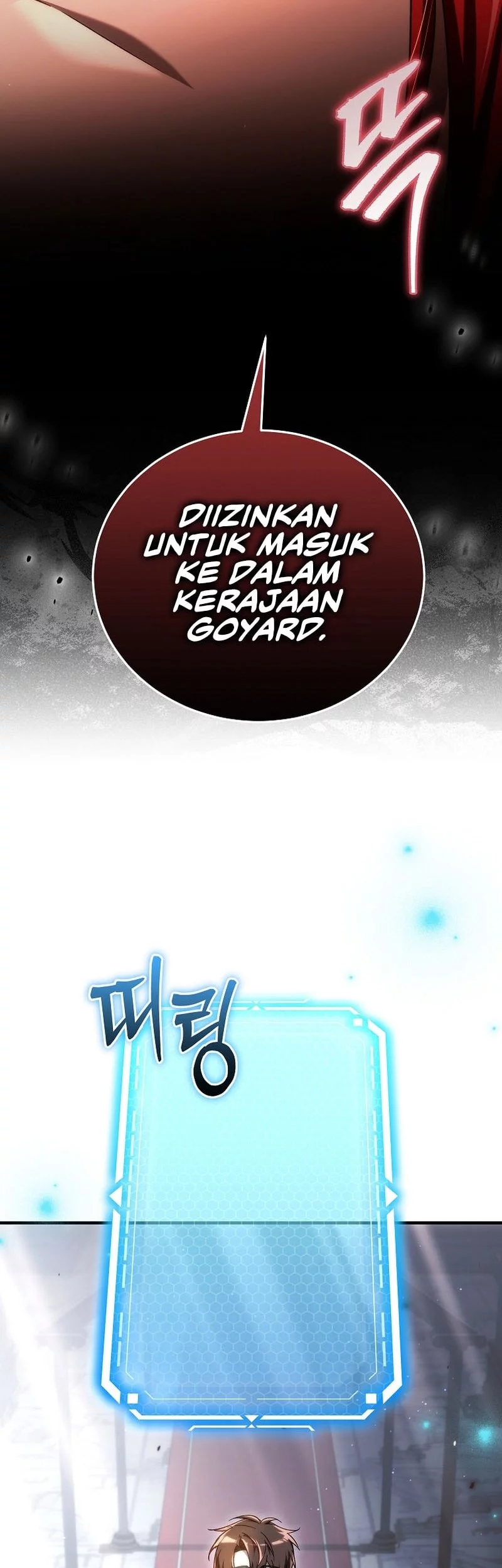 Genius Blacksmith’s Game Chapter 19 - halaman 27