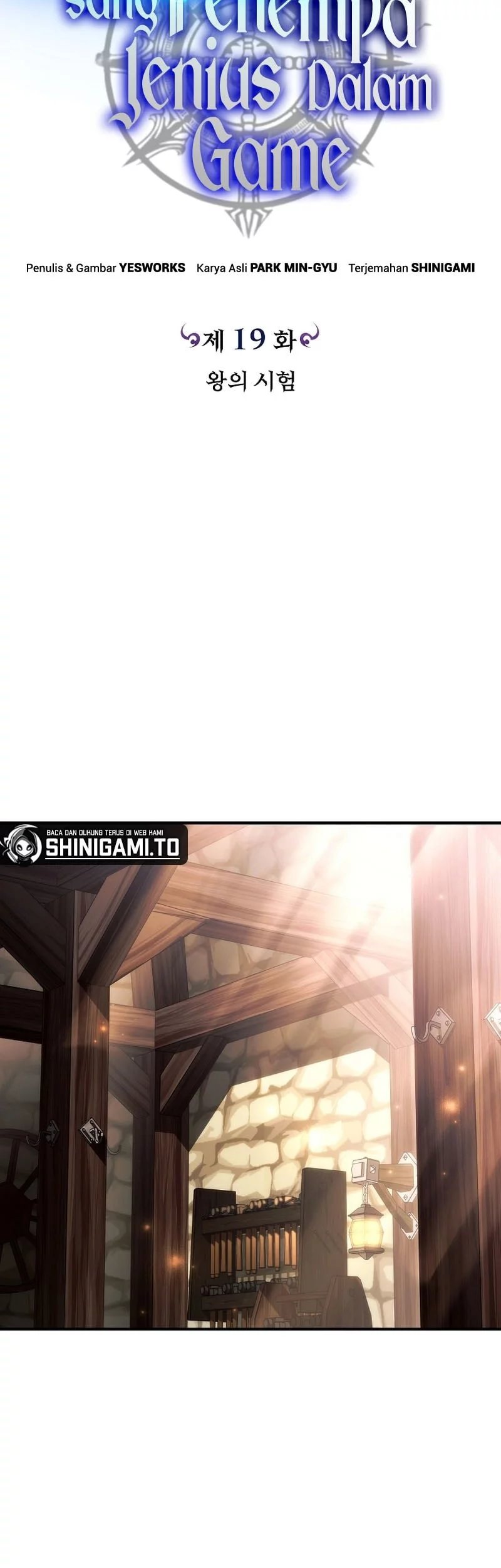 Genius Blacksmith’s Game Chapter 19 - halaman 32