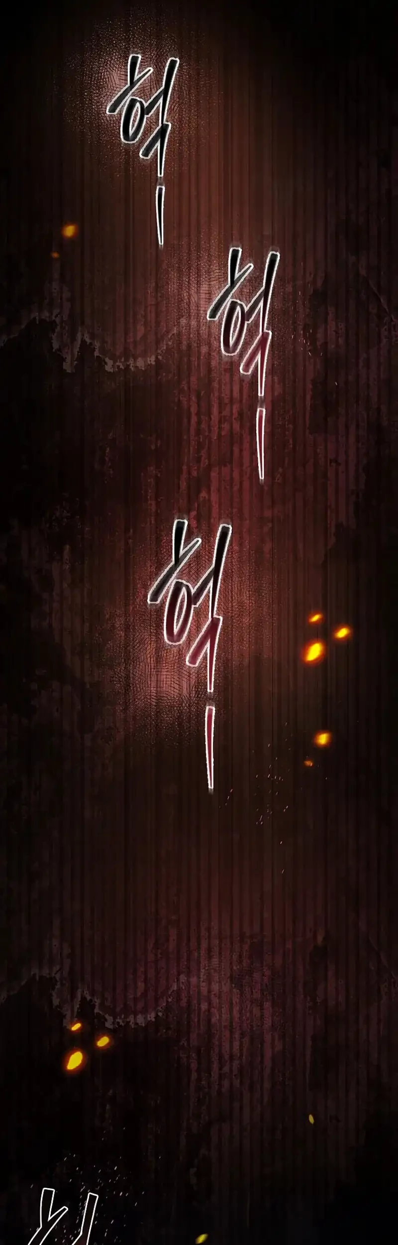 Genius Blacksmith’s Game Chapter 2 - halaman 46