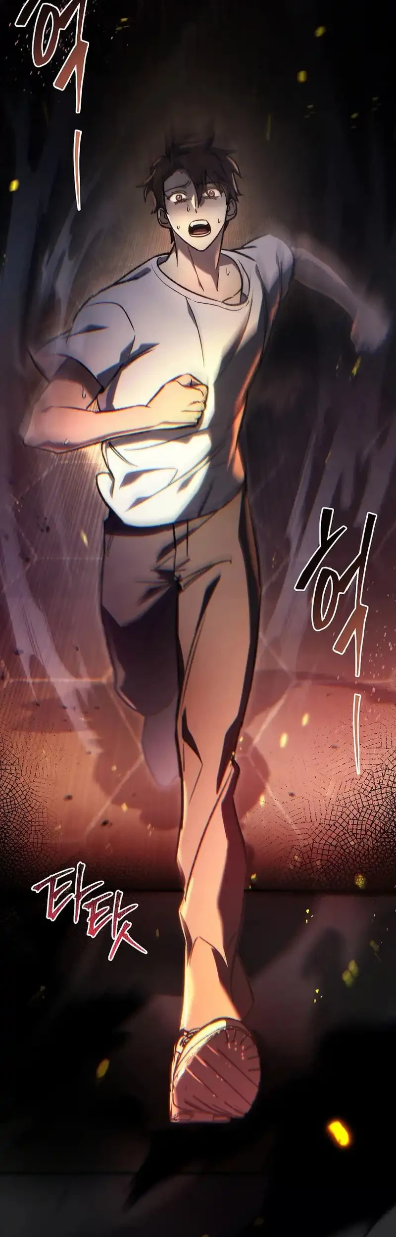 Genius Blacksmith’s Game Chapter 2 - halaman 47