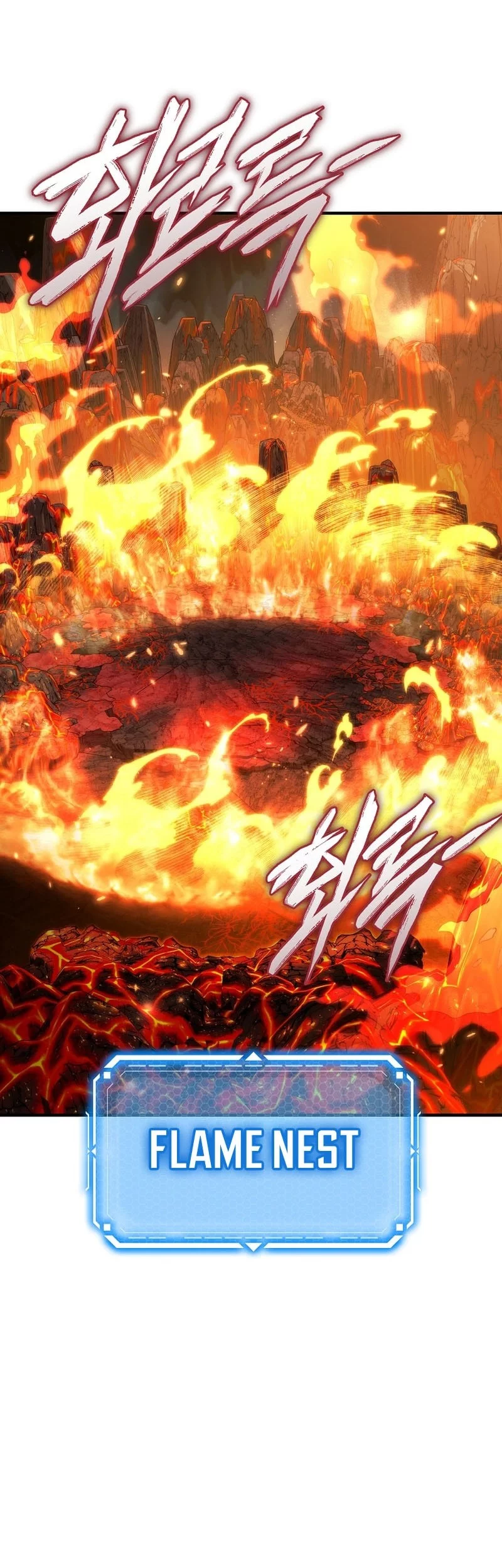 Genius Blacksmith’s Game Chapter 20 - halaman 19