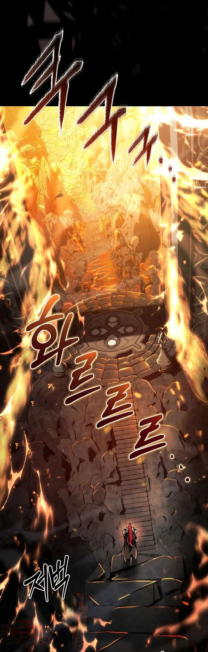 Genius Blacksmith’s Game Chapter 20 - halaman 45
