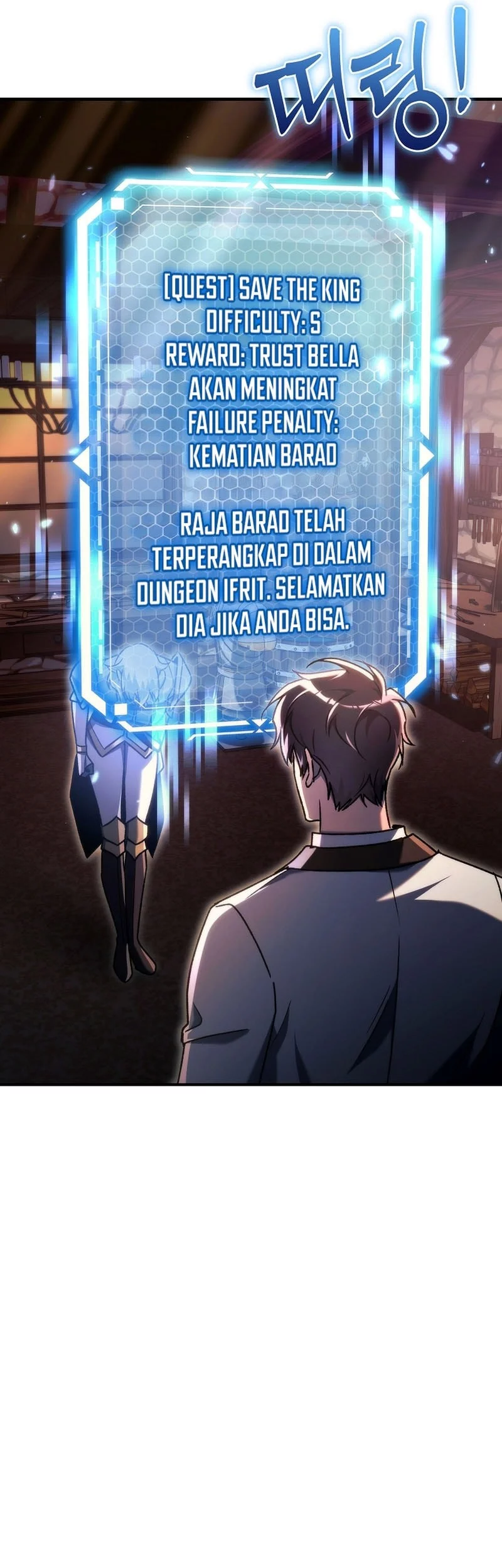 Genius Blacksmith’s Game Chapter 20 - halaman 53