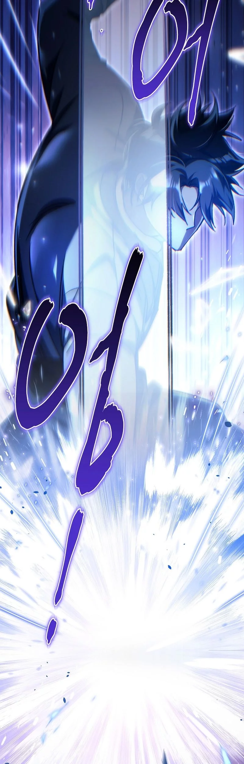 Genius Blacksmith’s Game Chapter 20 - halaman 75