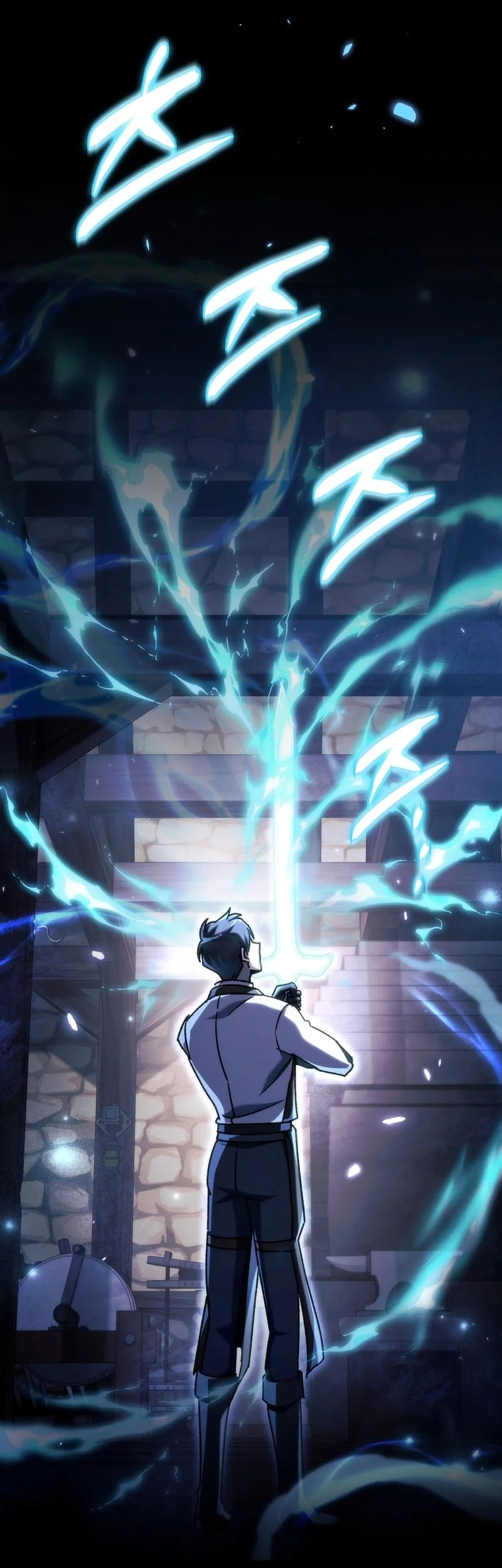 Genius Blacksmith’s Game Chapter 20 - halaman 78