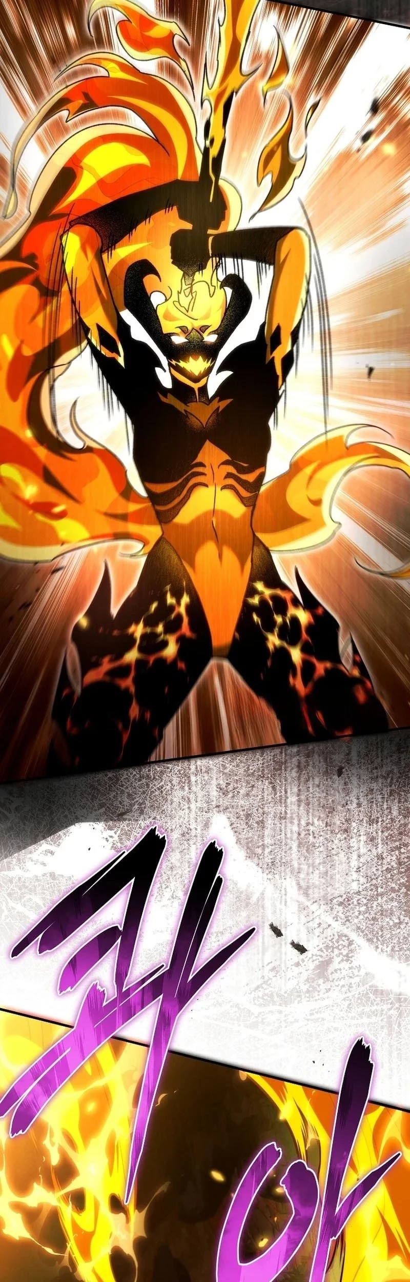 Genius Blacksmith’s Game Chapter 21 - halaman 25
