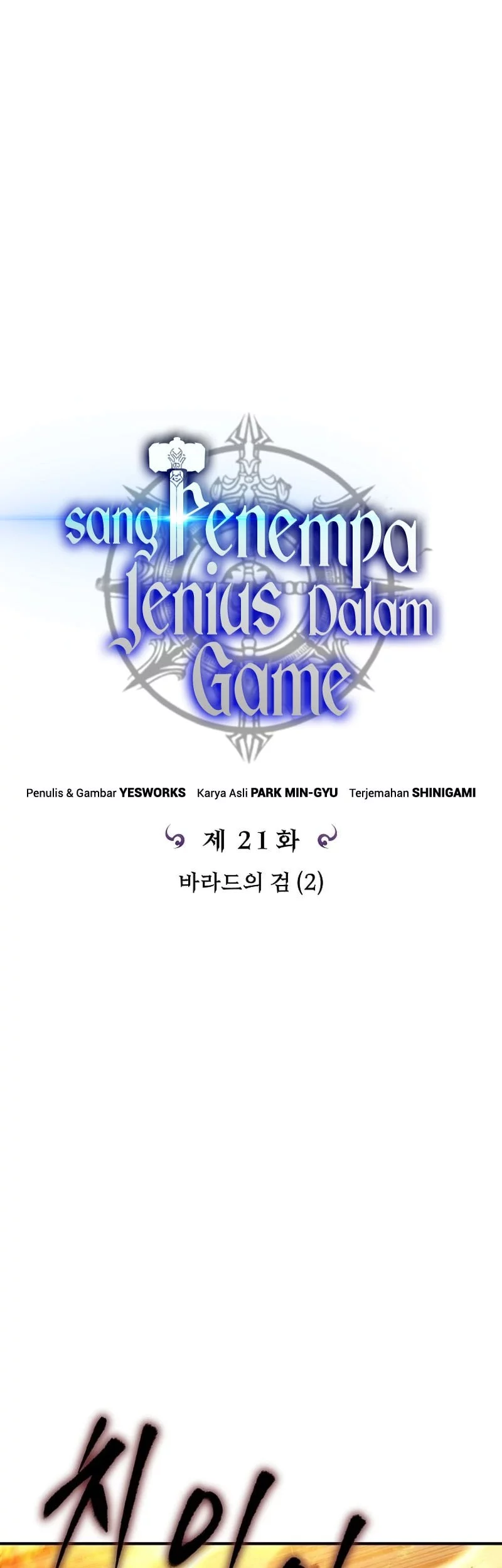 Genius Blacksmith’s Game Chapter 21 - halaman 35