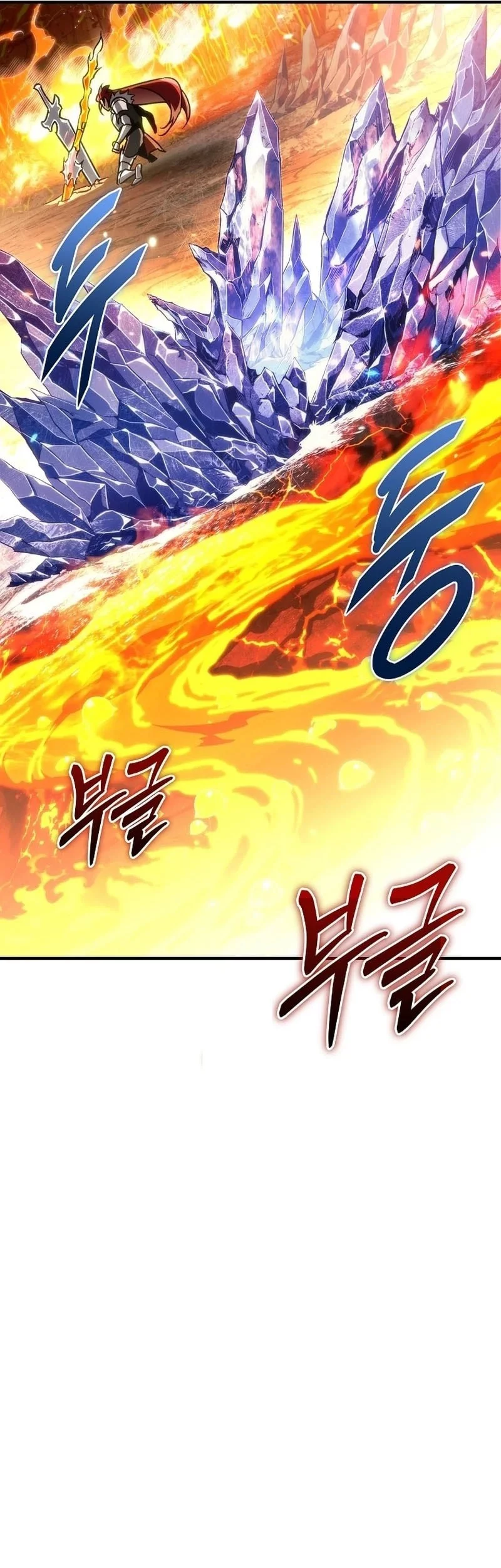 Genius Blacksmith’s Game Chapter 21 - halaman 39