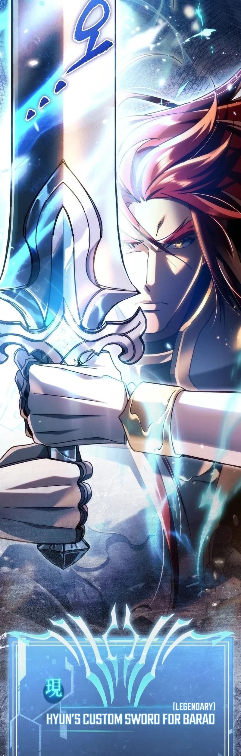 Genius Blacksmith’s Game Chapter 21 - halaman 44