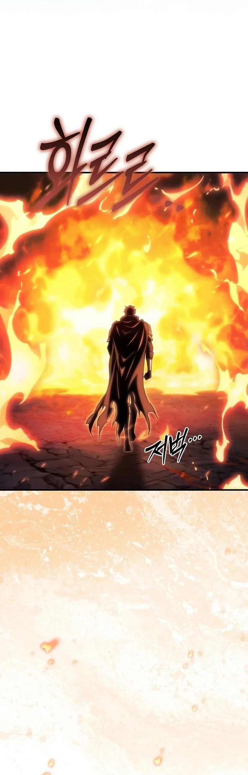 Genius Blacksmith’s Game Chapter 21 - halaman 75