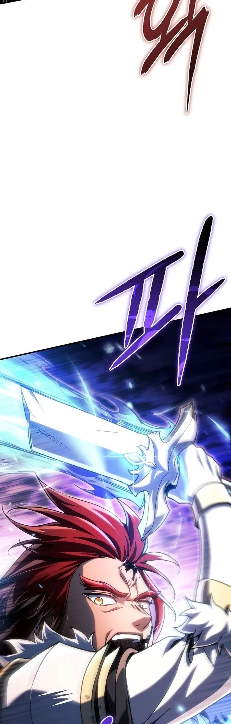 Genius Blacksmith’s Game Chapter 21 - halaman 9