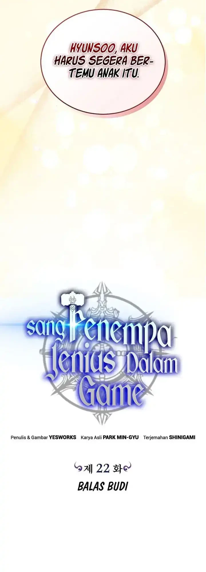 Genius Blacksmith’s Game Chapter 22 - halaman 16