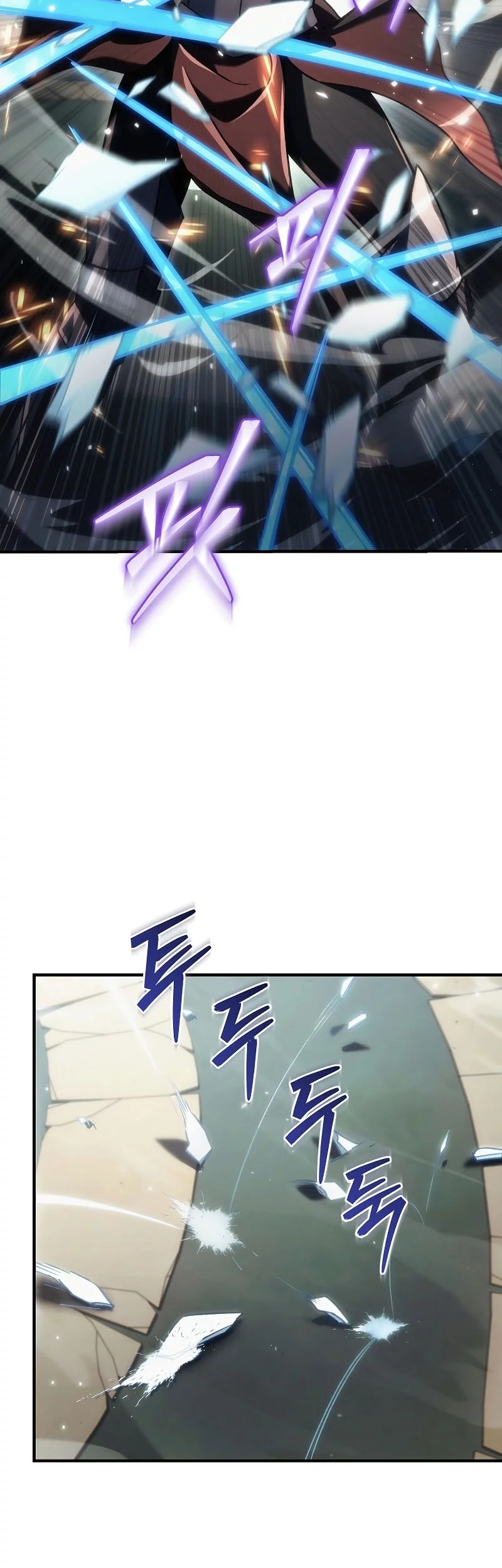 Genius Blacksmith’s Game Chapter 23 - halaman 12