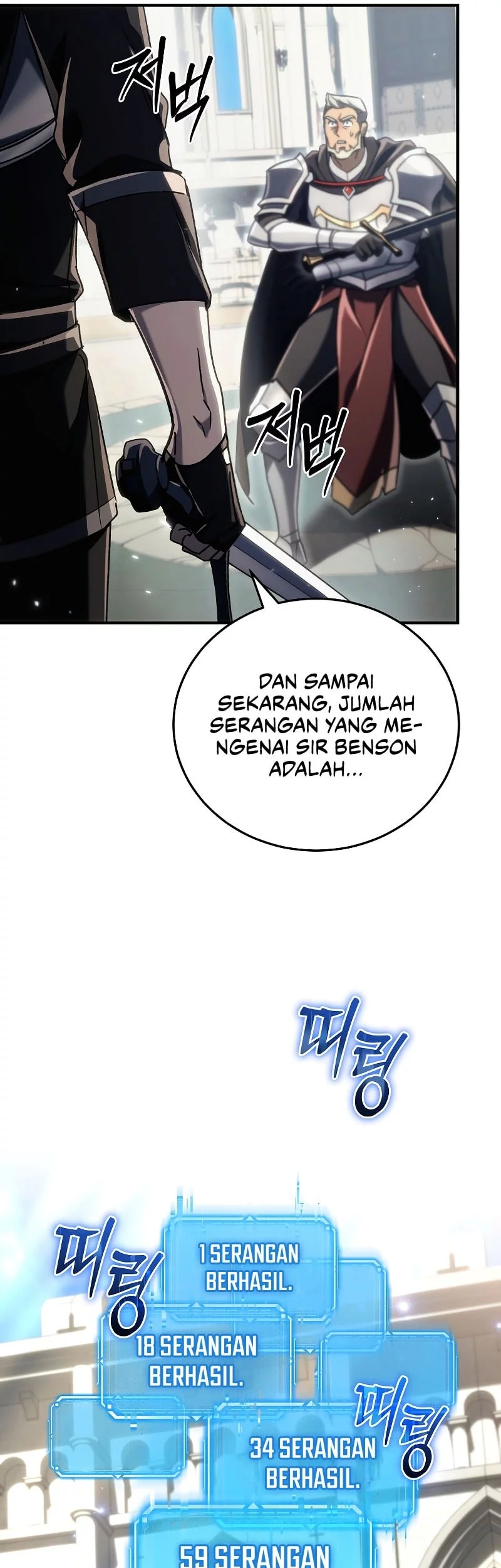 Genius Blacksmith’s Game Chapter 23 - halaman 14